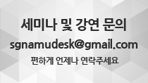 문의전화  010-4466-7636